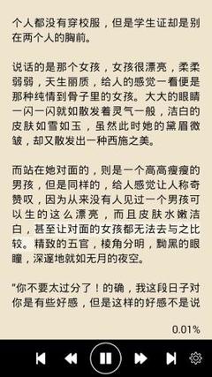 菲律宾工作护照被公司送到移民局办理手续怎么办？没有护照如何出境？_菲律宾签证网